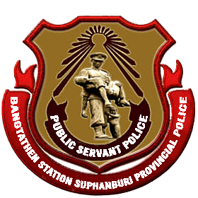 สถานีตำรวจภูธรบางตาเถร logo